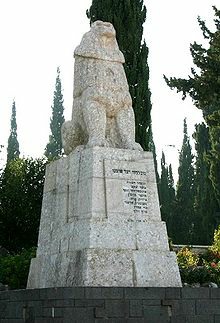 Monument at Tel Hai