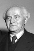 Ben Gurion