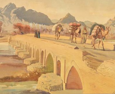 13th Century Damia Bridge