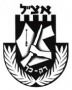 Irgun symbol