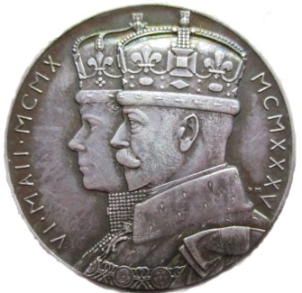 Silver Jubilee Medal