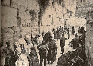 western wall 1920